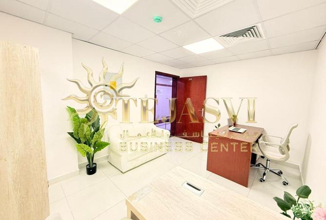 15612208 - صورة العقار 3