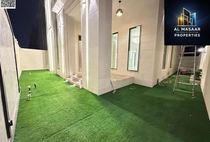 15612281 - صورة العقار 2