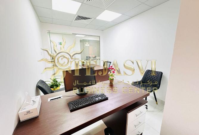 15615278 - صورة العقار 3