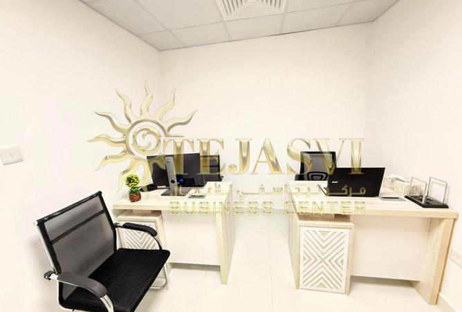 15615262 - صورة العقار 3