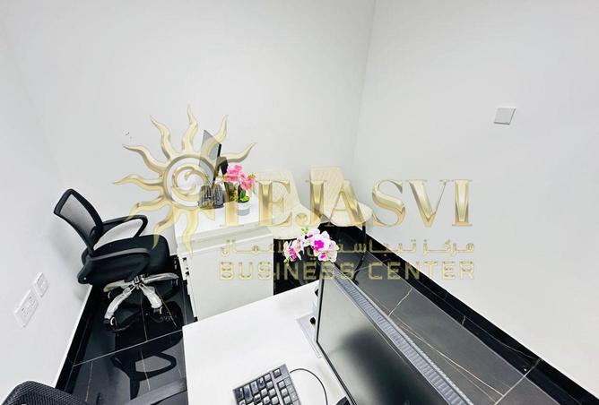 15615242 - صورة العقار 2