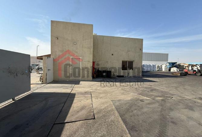 15612935 - صورة العقار 2