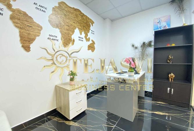 15614505 - صورة العقار 3