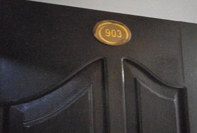 15614442 - صورة العقار 3