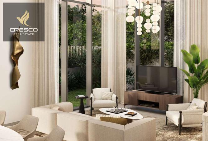 15615025 - صورة العقار 3