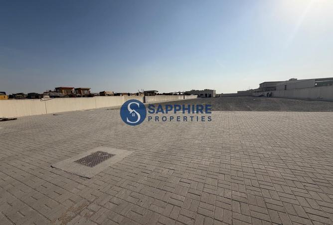 15615143 - صورة العقار 2