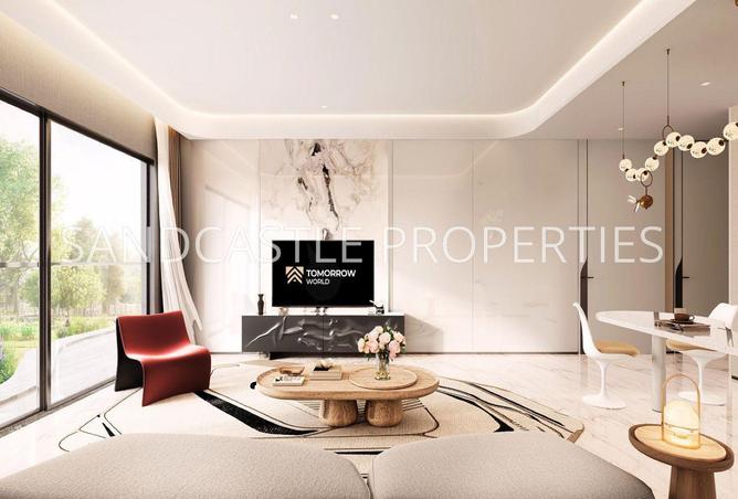 15615199 - صورة العقار 3