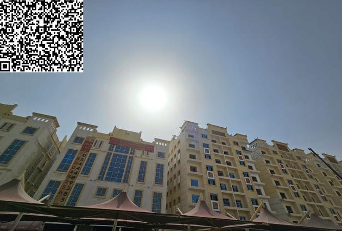 87028148 - الصورة الرئيسية للعقار