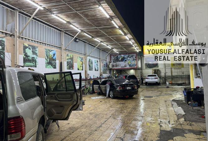 15615432 - صورة العقار 2