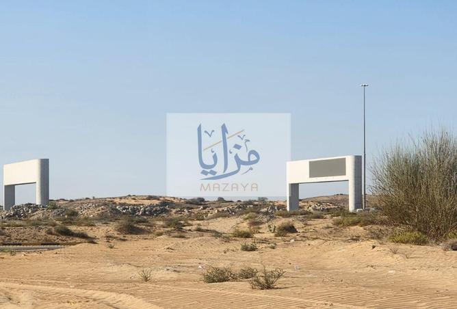 15647942 - الصورة الرئيسية للعقار