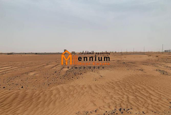 15622096 - Property Main Image