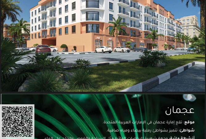 15616360 - صورة العقار 3