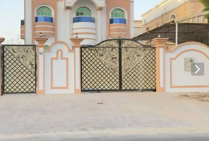 15616984 - صورة العقار 2