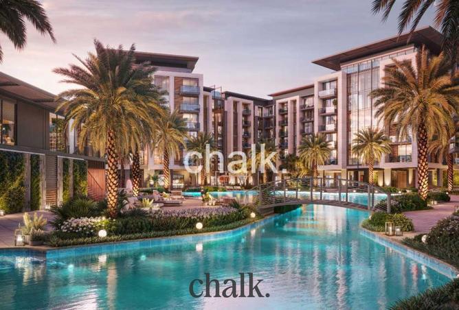 15618503 - صورة العقار 3