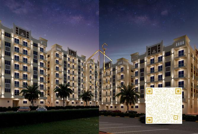 15617117 - صورة العقار 2