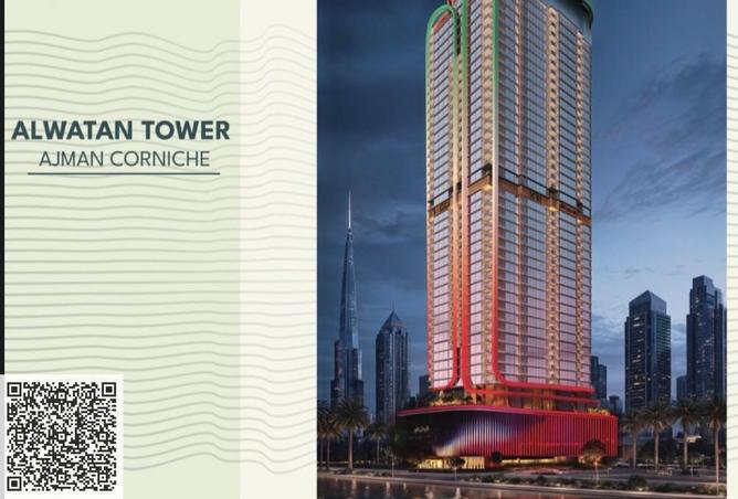 15617528 - Property Image 3