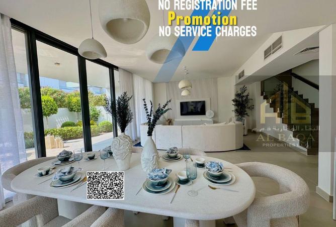 15618045 - Property Image 2