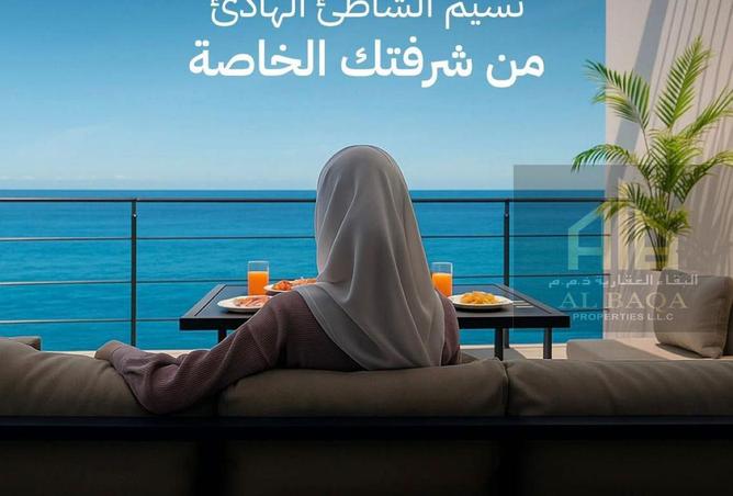 15618255 - صورة العقار 2