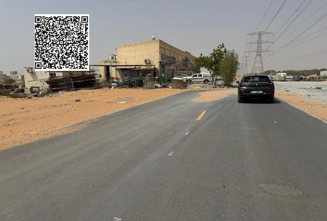 15618347 - صورة العقار 3