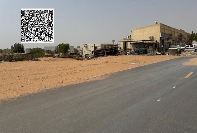 15618347 - صورة العقار 2