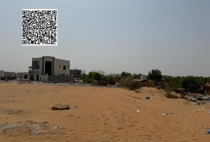 15618347 - الصورة الرئيسية للعقار