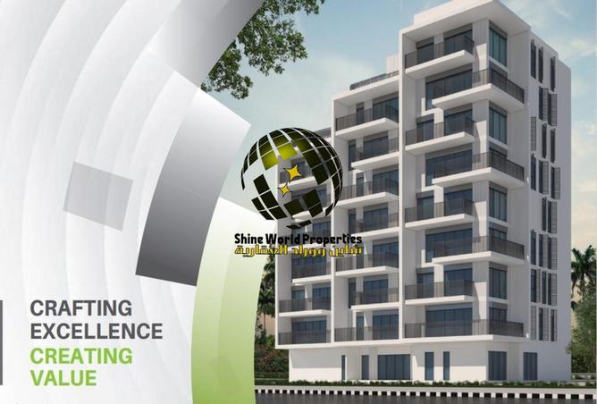 15619168 - صورة العقار 2