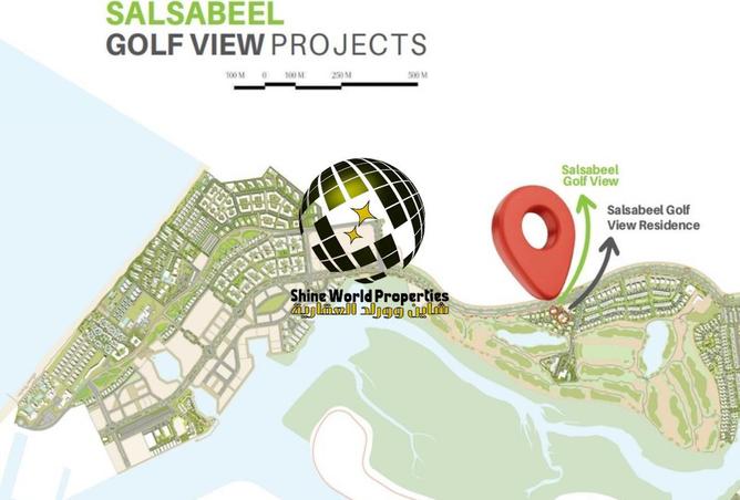 15619168 - صورة العقار 3