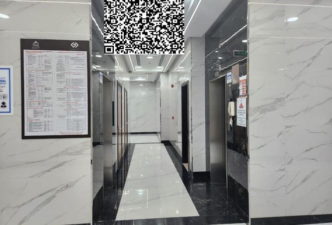87028097 - صورة العقار 2
