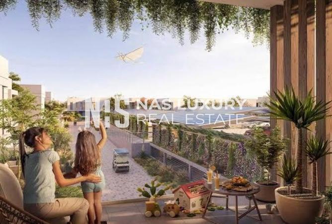 15619959 - صورة العقار 2