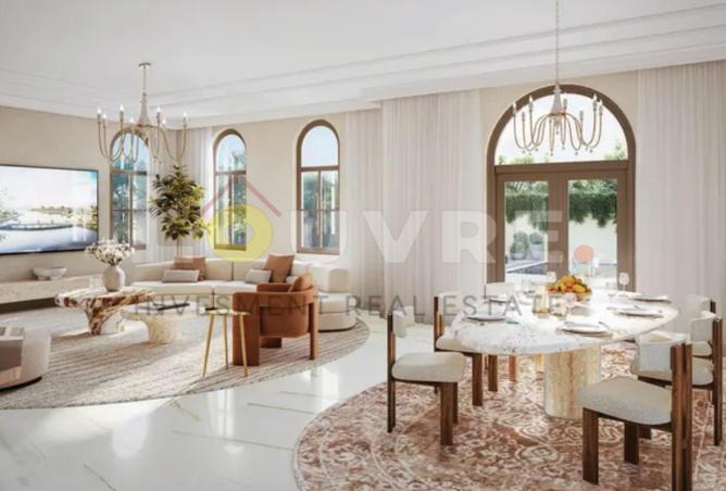 15620935 - صورة العقار 3