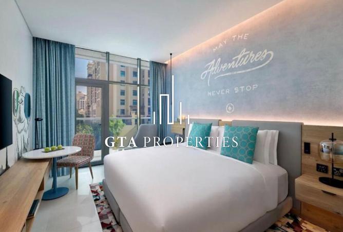 15831409 - Property Image 2