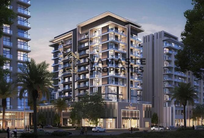 15620969 - صورة العقار 2