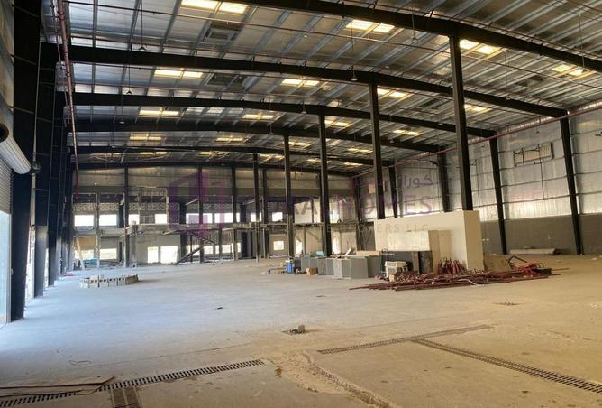 15621204 - صورة العقار 3