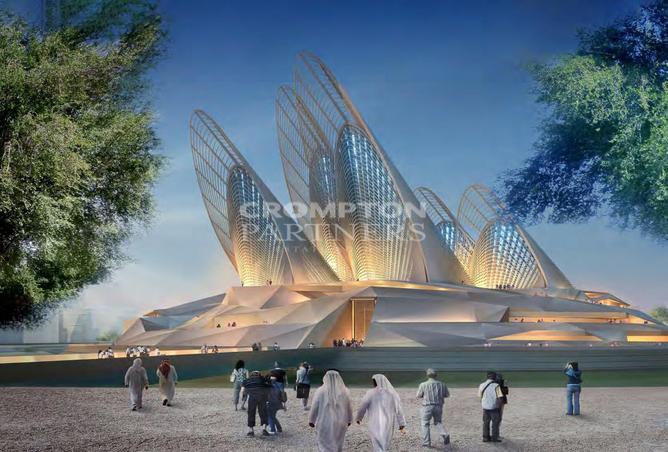 15621692 - صورة العقار 3