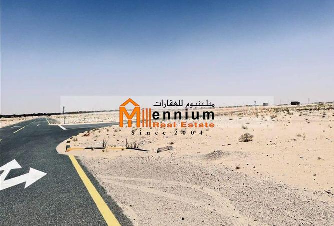 14952785 - الصورة الرئيسية للعقار