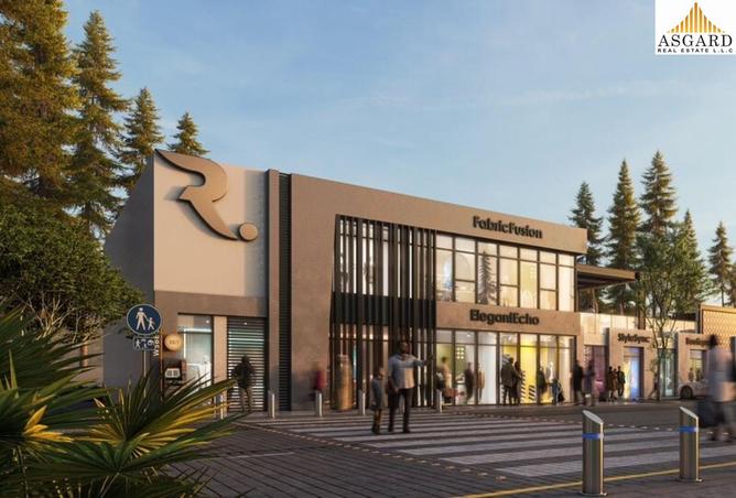 15636226 - صورة العقار 2