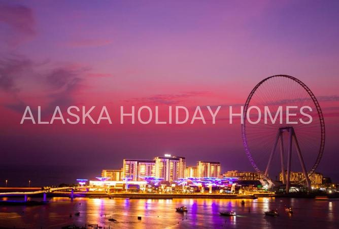 15624884 - الصورة الرئيسية للعقار