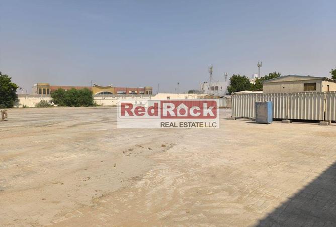 15625025 - صورة العقار 2