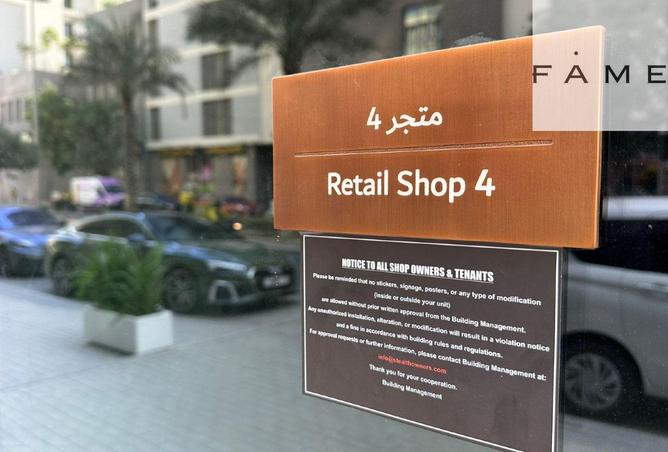 15640424 - صورة العقار 2