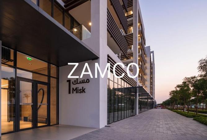 15625746 - صورة العقار 3