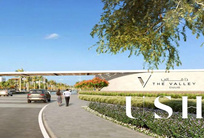 15629069 - صورة العقار 2