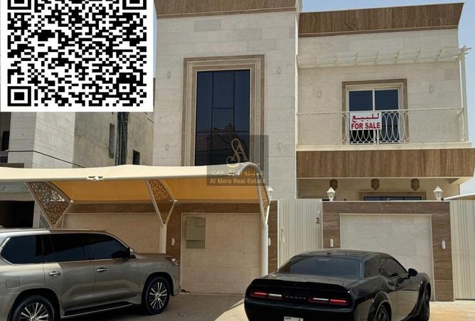 15629485 - الصورة الرئيسية للعقار