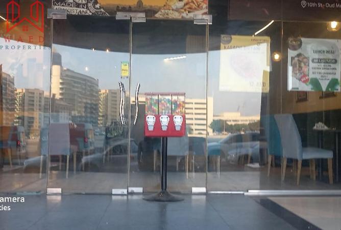 15601614 - Property Image 2