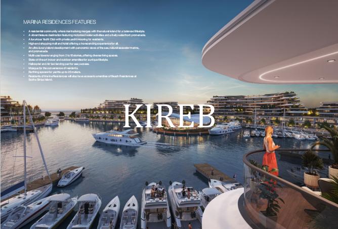 15629808 - صورة العقار 3