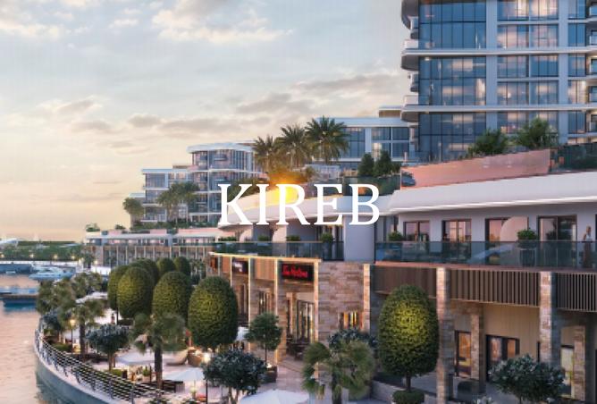 15629808 - الصورة الرئيسية للعقار