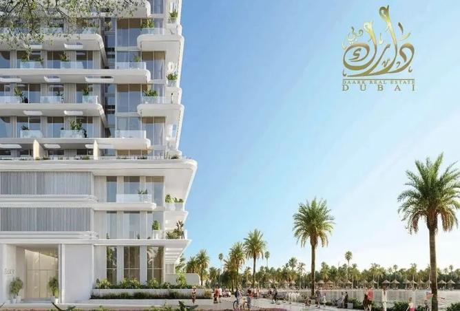 15629889 - صورة العقار 3