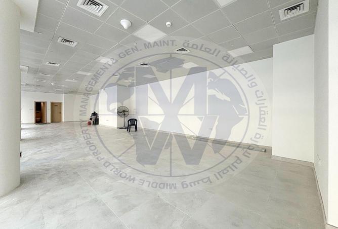 15631459 - صورة العقار 3