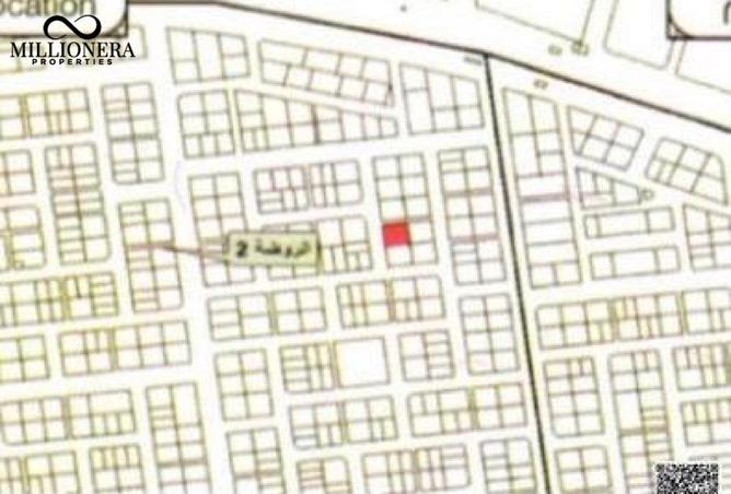 15631475 - صورة العقار 3