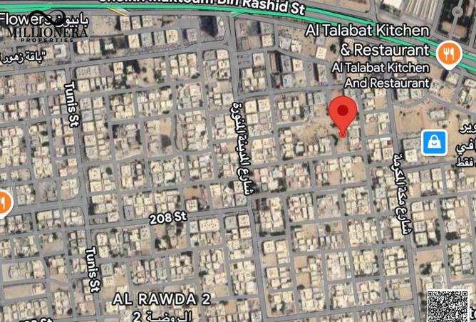 15631475 - صورة العقار 2