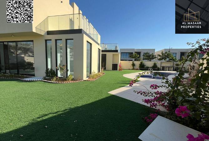 15631845 - صورة العقار 3